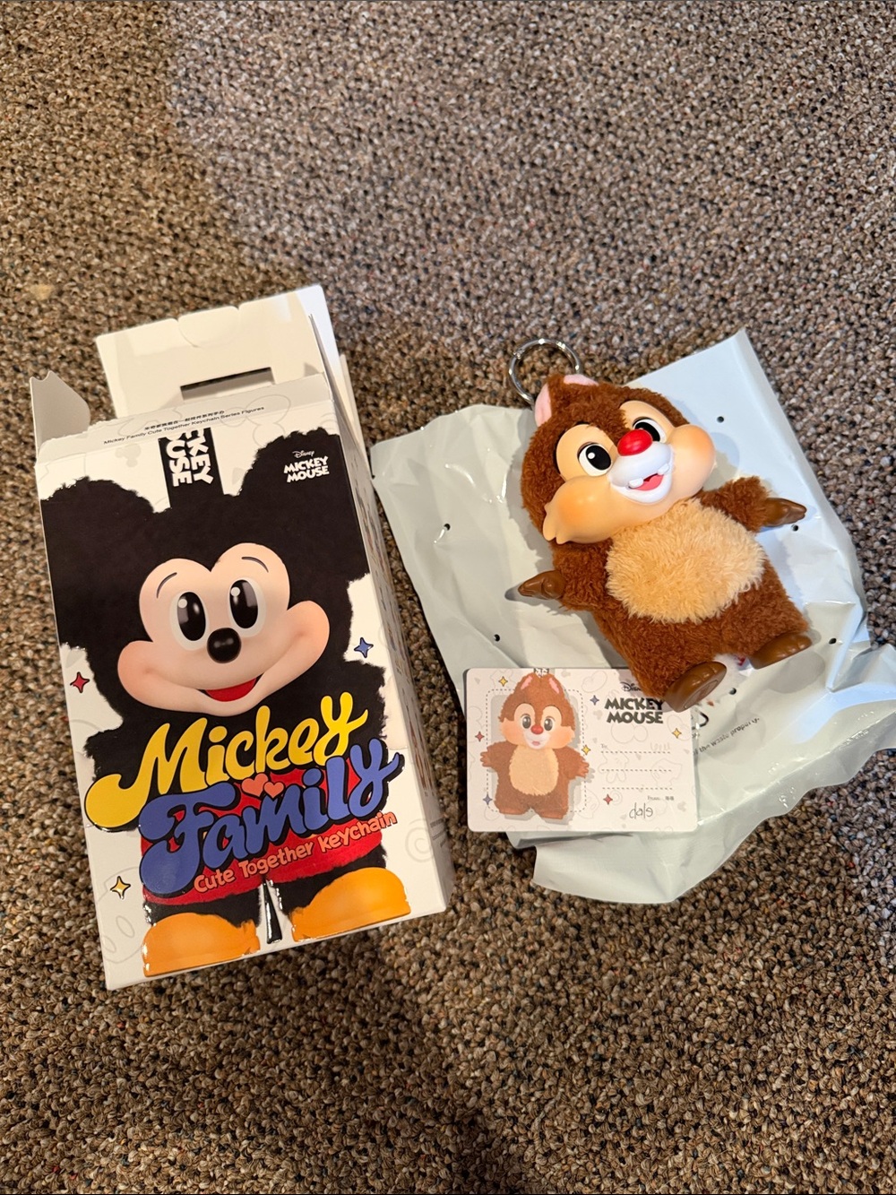 Disney Mickey Family Dale Plush Keychain - Brown